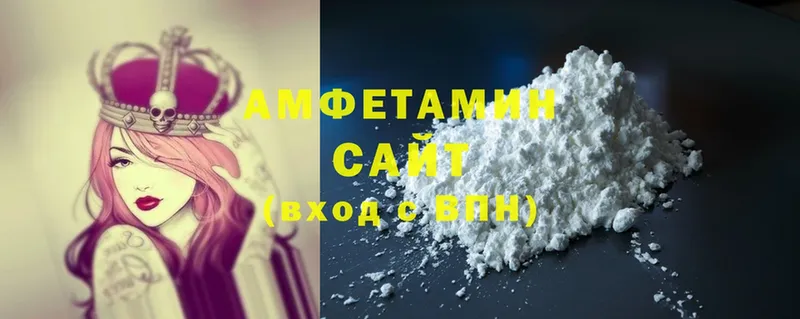 Amphetamine Premium  Надым 